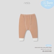 Nous odd pants/Nous sleep pants