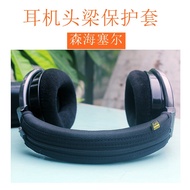 Suitable for Sennheiser HD650HD660SHD660S2hd600HD58x HD6xx Headset Headset Protective Case Leather C
