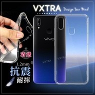 VXTRA Vivo Y91 防摔氣墊保護殼 空壓殼 手機殼