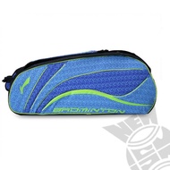 Tas Badminton Lining ABDL074