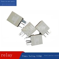 Foton auto parts Times Yuling V1/VQ1/gasoline/diesel relay original factory