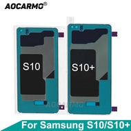 Aocarmo สติกเกอร์สำหรับติด Samsung Galaxy S10,S10 S10 + จอแสดงหน้าจอ LCD สติกเกอร์ระบายความร้อนปิดกั้นแสงเปลี่ยนแผ่นทองแดง