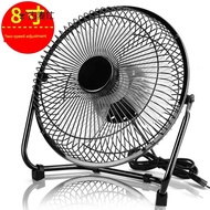 standing fan portable fan Small fan USB fan 4 inch fan 6 inch 8 inch usb office mini silent table fa