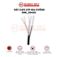 Outdoor network cable - 4-core network cable + reinforcement (Free network beads included)