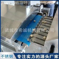 Chocolate Bar Wrapping Chocolate Equipment Shifenli Chocolate Coating AML Machine Freeze-Dried Wrapp