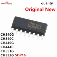 5PCS CH340G SOP16 340G CH340C 340C SOP-16 CH340 SOP CH440G CH440 CH444G CH444 CH551G CH551 CH552G CH