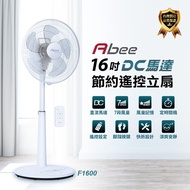 Abee快譯通【F1600】16吋DC變頻無線遙控電風扇