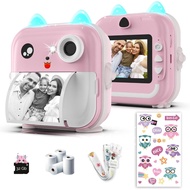 Kids Camera Instant Print - 48MP Dual Lens 1080P Video, Thermal Printing with 4 Paper Rolls - Fun Fi