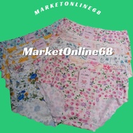 5 Quần Chíp Nữ Bé Gái Không Lộ Viền Chất Su Mềm Mát Lưng Thun Co Giãn 38kg đến 50kg MarketOnline 023