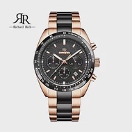 【Richard Rich】 RR 星際霸主系列 玫黑帶黑面計時三眼陶瓷圈隕石面不鏽鋼腕錶