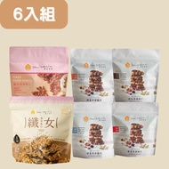 [The chala蕎拉燕麥] 裸食/纖女燕麥脆片(130g-230g/袋) 6入組-6入組