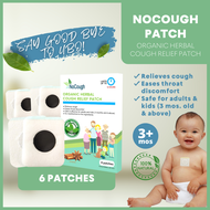 [6 patches] 3 sachets NoCough Relief Patch No Cough Organic Herbal 12 hours Cough Relief for Ubo Asthma Allergy Rhinitis Phlegm Halak Colds Fever Flu Sore Throat Babies Baby Kids Adult Senior Gamot sa Ubo Cough Medicine FDA Cough Away Cough