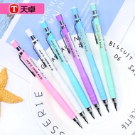mechanical pencil Tianzhuo 0.4 Mechanical Pencil Cartoon Creative Fresh Simple Cute Candy Color Fine