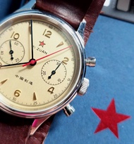 天津海鷗空軍 1963 計時碼錶