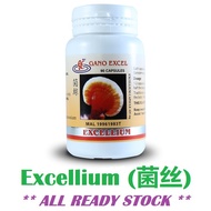 GANO EXCEL - Excellium (30/90 capsules/Bottle)