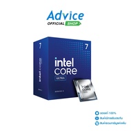 CPU INTEL CORE ULTRA 7 265F LGA 1851 : A0165537