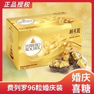 Ferry.Luo Chocolate TT Chocolate Wedding Dress Granules Souvenirs Chocolate Granules Wedding Candy S
