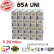 Color Box / CE285A / 85A / หมึกพิมพ์เลเซอร์เทียบเท่า / LaserJet Pro / P1100 / P1102 / P1102w / M1136