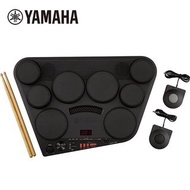 【免運可議價】 YAMAHA DD75 DD-75 電子鼓 桌上型電子鼓 電子爵士鼓 電子鼓打板 行動電子鼓組