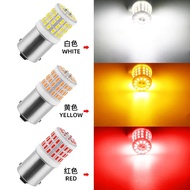 1PCS LED Bulb CANBUS No Error Py21w Ba15s P21w Led 1156 Bau15s Bulb Canbus 1157 Led Bay15d P21/5w Ca