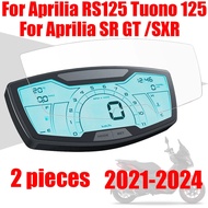YES For Aprilia SR GT 200 125 RS125 Tuono 125 SXR 50 125 160 Accessories Cluster Scratch Protection 