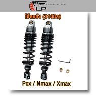 โช้คหลัง PCX 310 มิล Nmax Xmax โช๊คหลังแต่ง พีซีเอ็กซ์ 310mm Motorcycle Rear Shock pcx มี3สีให้เลือก