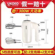 ST/💯Electric whisk ukoeoHigh Bick Egg Beateru2 Household Semi-automatic Commercial Cream Egg White Blender UCT5