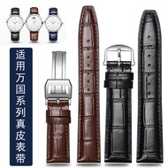 Suitable for IWC IWC Genuine Leather Watch Strap Botao Fino Pilot The Little Prince Portuguese Chron