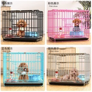 Teddy Dog Cage Small Dog Indoor with Toilet Household Medium-Sized Dog Dog Cage Folding Pet Cage Cat Cage Rabbit Cage