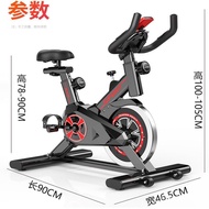 Indoor Home Sports Fitness Equipment Dynamic Bicycle Silent Bicycle Exercise Home Exercise Bicycle B
