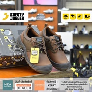 SAFETY JOGGER - SAHARA S3 รองเท้าเซฟตี้ หัวเหล็ก มาตรฐานสากล รองเท้านิรภัย