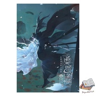 Book: The Living Room Volume 4