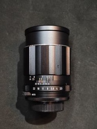 Pentax 135/2.5 SUPER multi coated Takumar M42