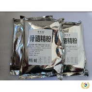 Hot Pot Ingredients Beef Essence Fragrance Powder Fragrant Powder Beef Essence Powder Bone Marrow Fr