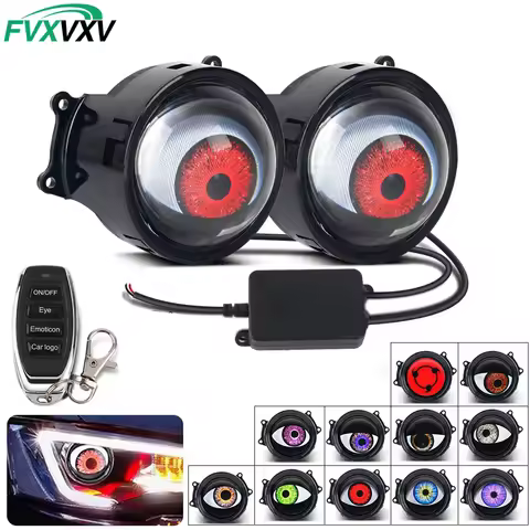 1Set Dynamic Devil Eyes LED Fog Lights, 12V RGB Adjustable Color Eyeball Lens, Big Eye Car Styling D