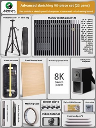 Sketching Drawing Set for Beginners 14b2b 4b6b 8b3b 5b