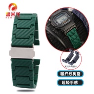 Casio G-Shock Carbon Fiber Resin Watchband Accessories Compatible with DW5600 GW-B5600 GW-M5610 GA90