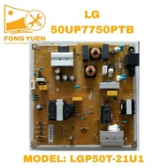 LG TV POWER BOARD 50UP7750PTB