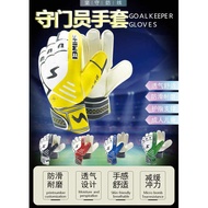 glove goalkeeper kids goalkeeper gloves glove goalkeeper Goalkeeper Gloves Hard Finger Guard Gloves 