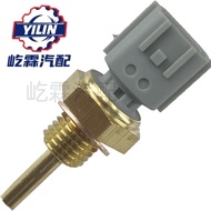 Water Temperature Sensor 22630JA10A, 22630-JA10A,2345012920Suitable for Nissan XONR