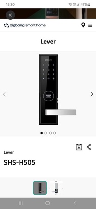 Samsung shs-h505 door lock 電子密碼鎖