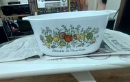 康寧煲(21cm)