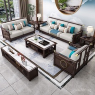 Royal Concubine New Chinese Style Furniture Corner Chinese Style Light Luxury Modern Simple Wooden S