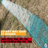 31-frame trap net, 27x40, 10m long, weighs 4kg (1.5m mesh), and 22x32, 9m long, weighs 5kg (1.3m mes