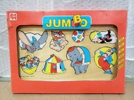 ＜不議價＞ 1992 懷舊 兒時回憶 Disney 迪士尼 Jumbo 小飛象 木制 Puzzle (A12)