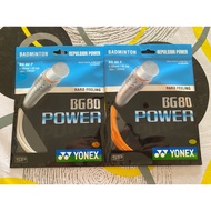 YONEX BG80 POWER (0.68MM)