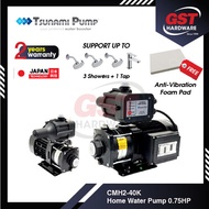 Tsunami Water Pump CMH2-40-K Water Booster Pump Water Pump Home (0.75hp)