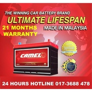 [ Free Installation ] Camel Premium Plus DIN75L | DIN75 | LB3 | Car Battery X70 CBU Hilux Ranger Rap