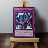 [ Peanut ] Yugioh Trap Xyz Revive Splash Card - Common AC04-JP043
