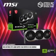 MSI GeForce RTX 4080 SUPER 16G Ventus 3X OC GDDR6X # 4080 SUPER 16G VENTUS 3X OC